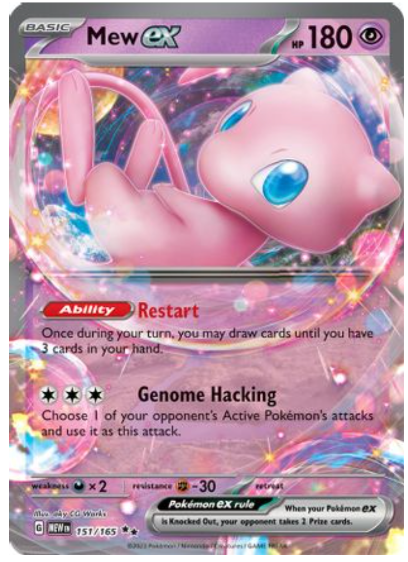 Mew ex - 151/165 (151) Double Rare Holofoil