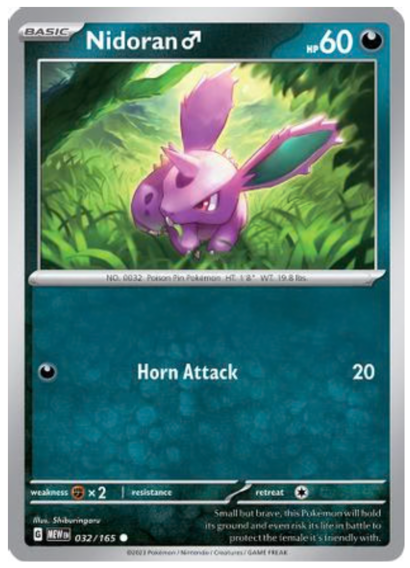 NIDORAN M (32) COMMON REVERSE HOLOFOIL