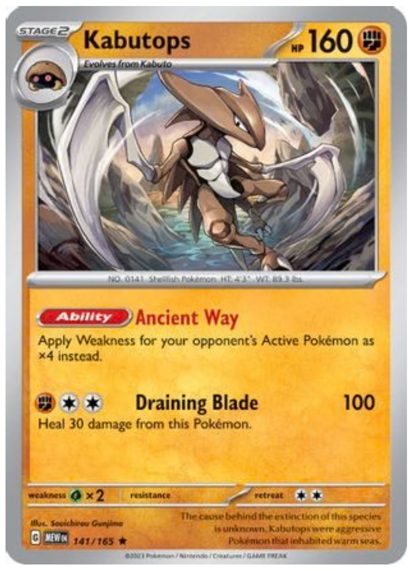 KABUTOPS (141) RARE CLASSIC REVERSE HOLOFOIL