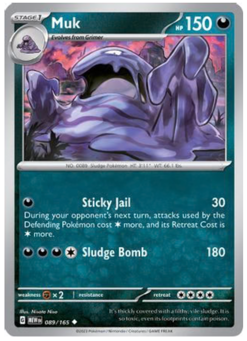 MUK (89) UNCOMMON