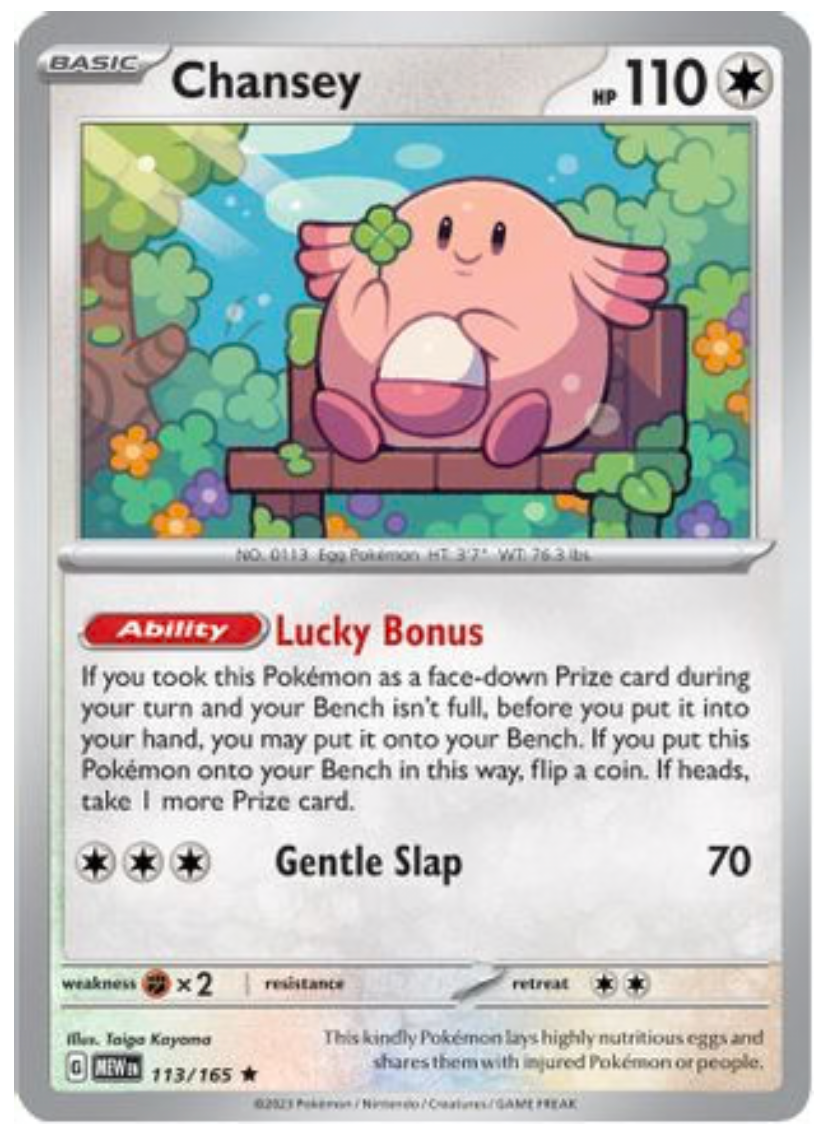 CHANSEY (113) RARE CLASSIC HOLOFOIL