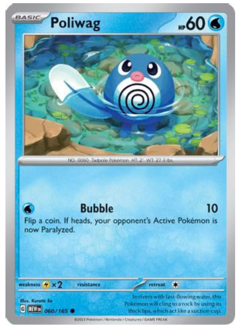 POLIWAG (60) COMMON REVERSE HOLOFOIL