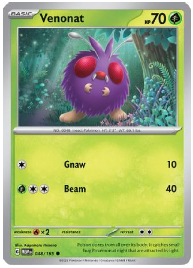 VENONAT (48) COMMON