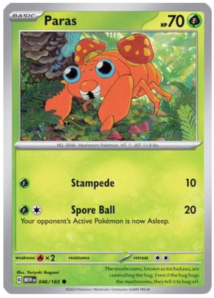 PARAS (46) COMMON REVERSE HOLOFOIL