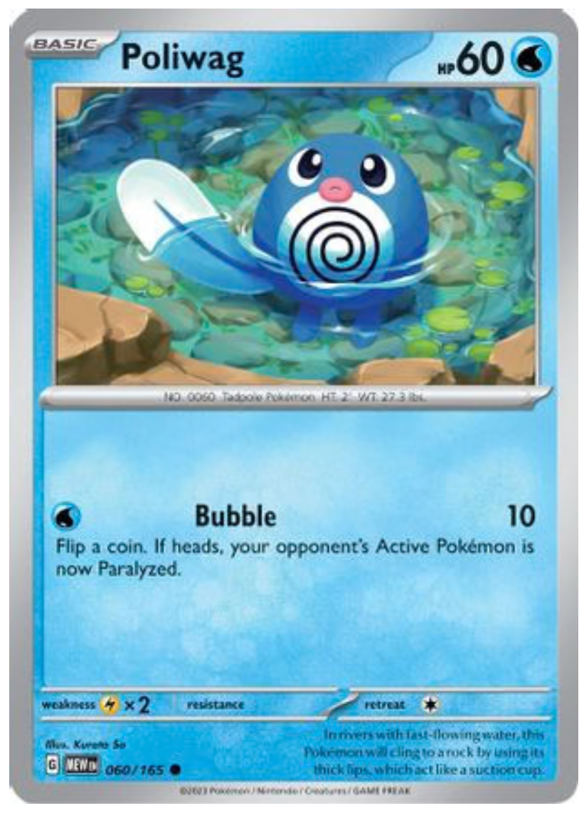 POLIWAG (60) COMMON