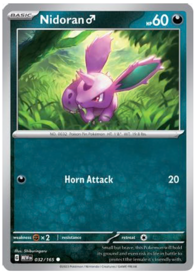 NIDORAN M (32) COMMON