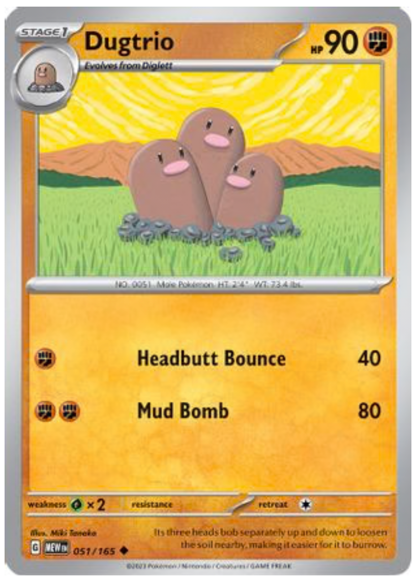 DUGTRIO (51) UNCOMMON