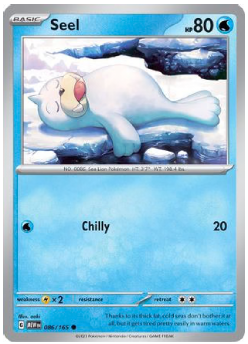 SEEL (86) COMMON REVERSE HOLOFOIL