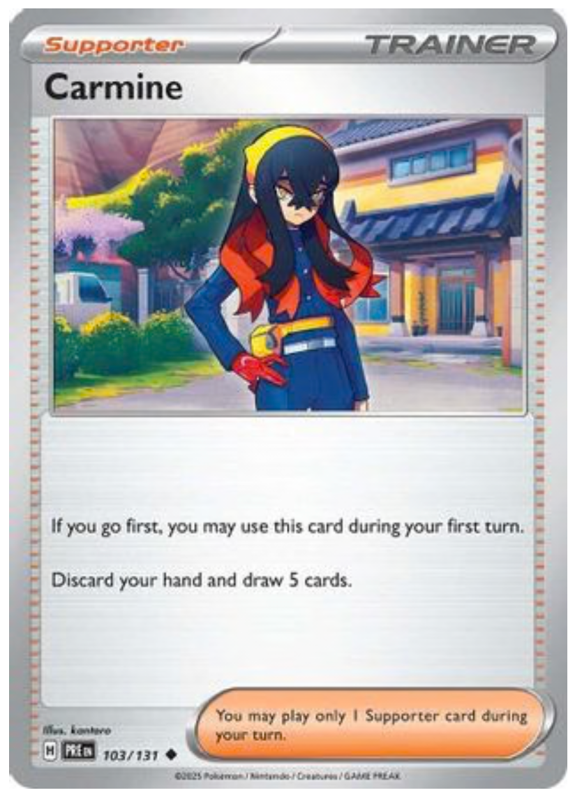 CARMINE (103) UNCOMMON