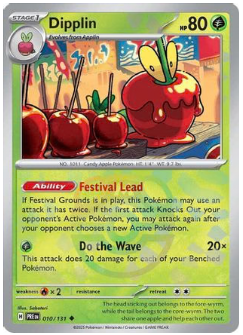 DIPPLIN (MASTER BALL PATTERN) (10) UNCOMMON HOLOFOIL