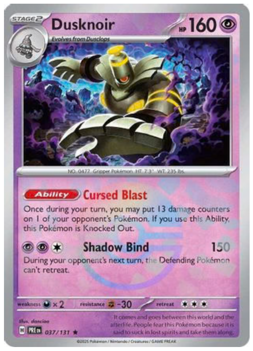 DUSKNOIR (POKE BALL PATTERN) (37) RARE CLASSIC HOLOFOIL