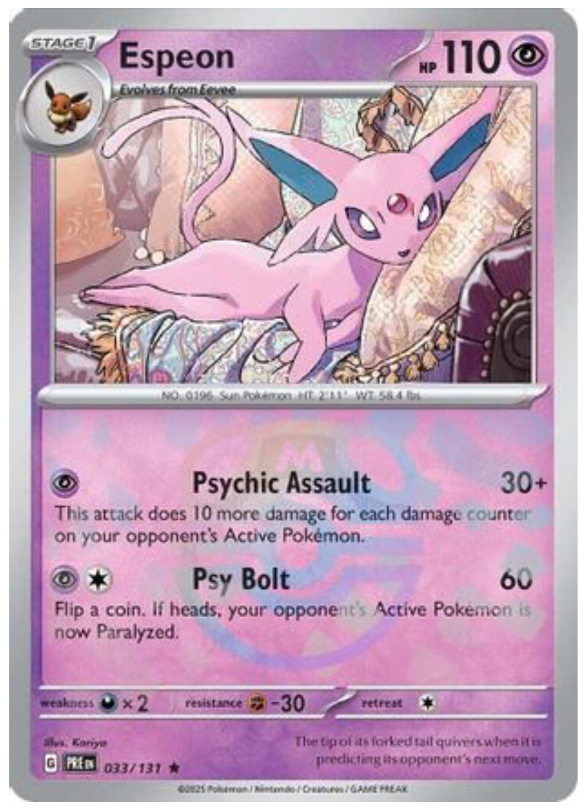 ESPEON (MASTER BALL PATTERN) (33) RARE CLASSIC HOLOFOIL