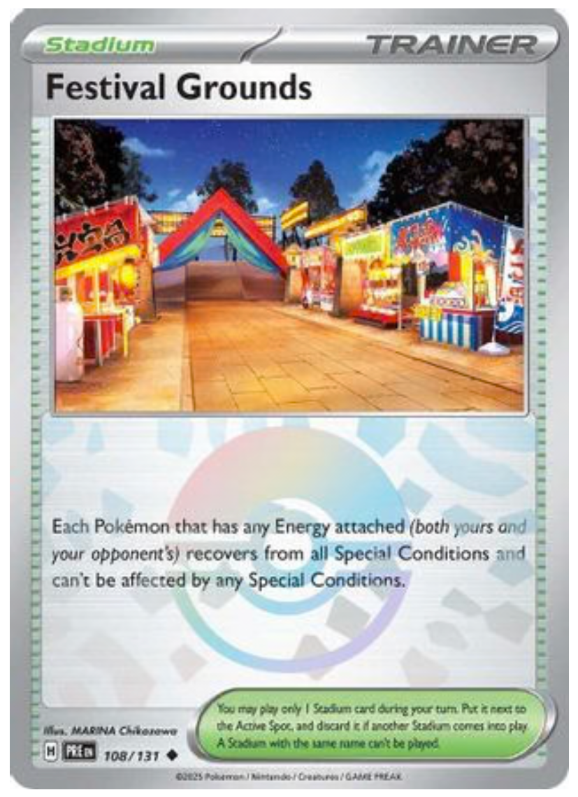FESTIVAL GROUNDS (POKE BALL PATTERN) (108) UNCOMMON HOLOFOIL
