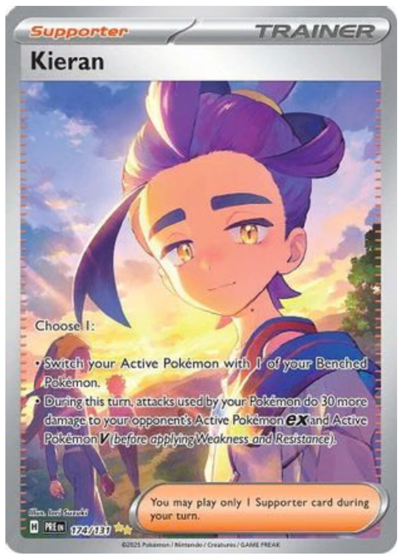 KIERAN - 174/131 (174) SPECIAL ILLUSTRATION RARE HOLOFOIL