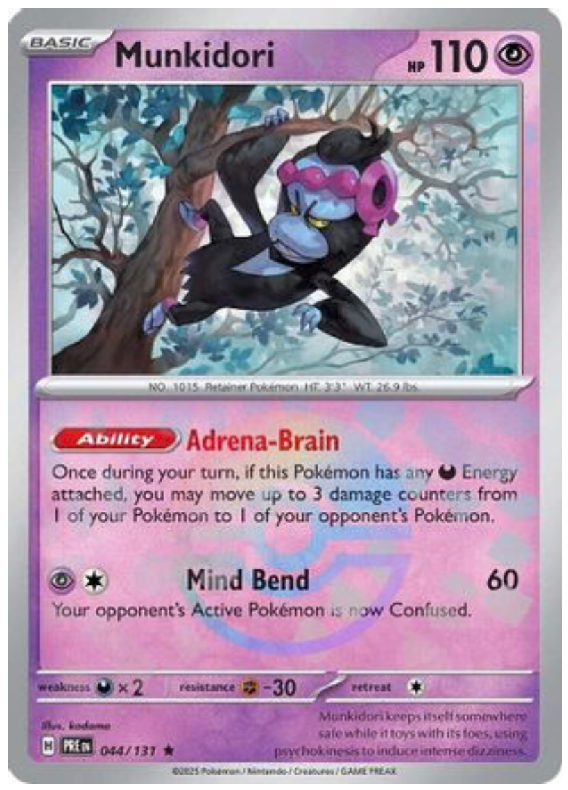 MUNKIDORI (POKE BALL PATTERN) (44) RARE CLASSIC HOLOFOIL