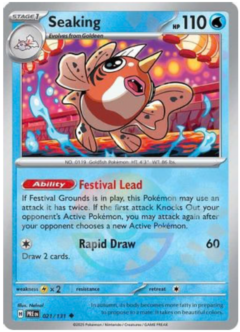 SEAKING (POKE BALL PATTERN) (21) UNCOMMON HOLOFOIL