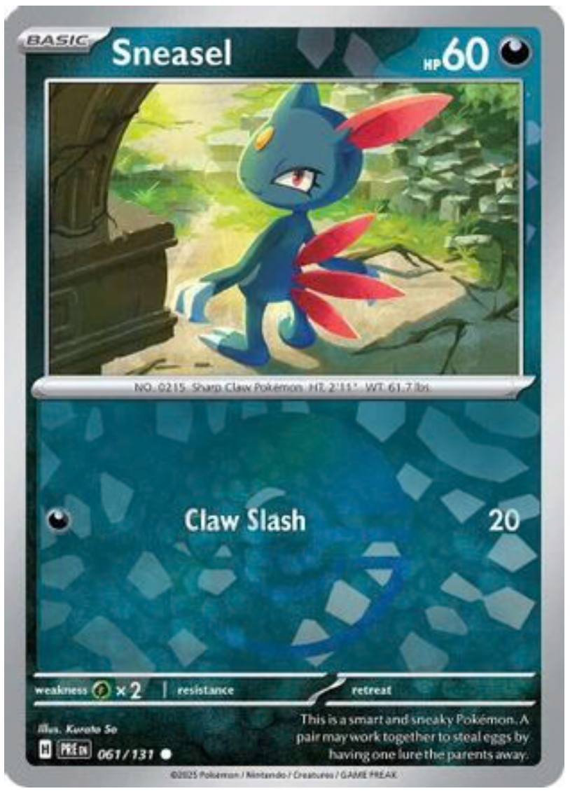 SNEASEL (POKE BALL PATTERN) (61) COMMON HOLOFOIL