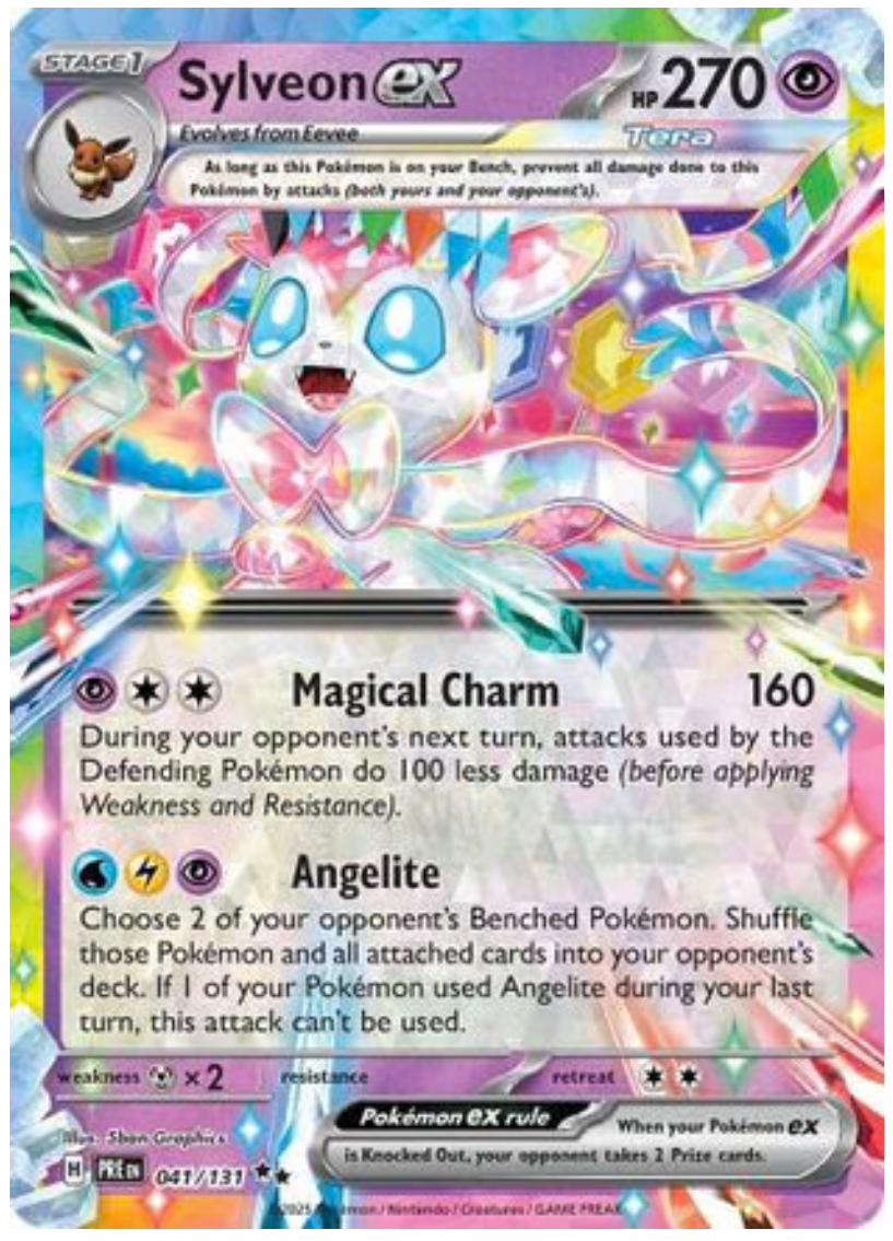 SYLVEON EX - 041/131 (41) DOUBLE RARE HOLOFOIL