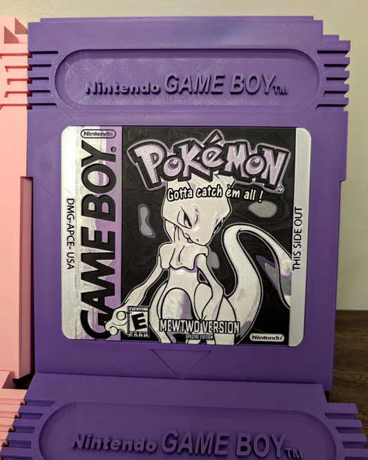 GIANT GAMEBOY CARTRIDGE - PURPLE (LIMITED EDITION 3D)