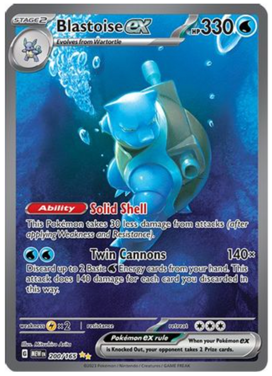 Blastoise ex - 200/165 (200) Special Illustration Rare Holofoil