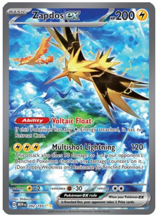 Zapdos ex - 202/165 (202) Special Illustration Rare Holofoil