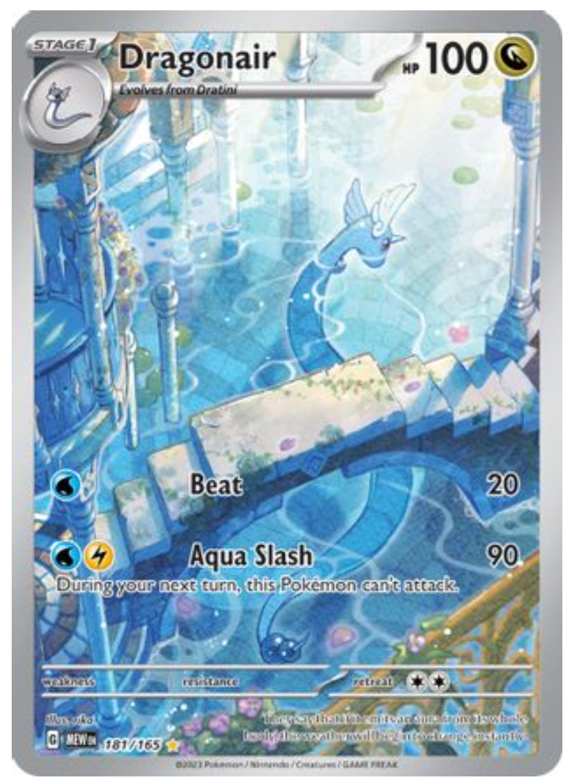 Dragonair - 181/165 (181) Illustration Rare Holofoil