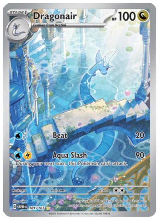 Dragonair - 181/165 (181) Illustration Rare Holofoil