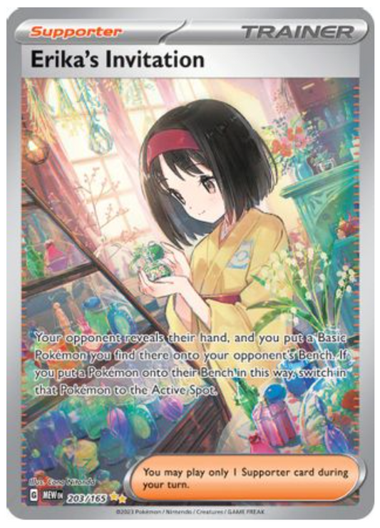 Erika's Invitation - 203/165 (203) Special Illustration Rare Holofoil