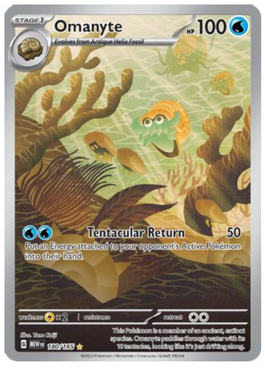 Omanyte - 180/165 (180) Illustration Rare Holofoil
