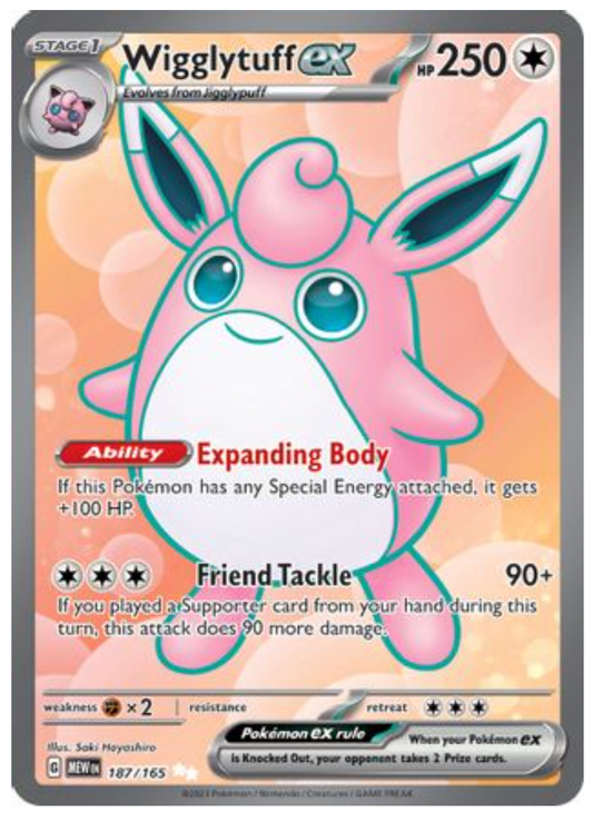 Wigglytuff ex - 187/165 (187) Ultra Rare Holofoil