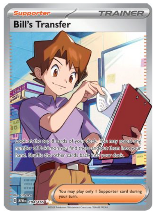 Bill's Transfer - 194/165 (194) Ultra Rare Holofoil