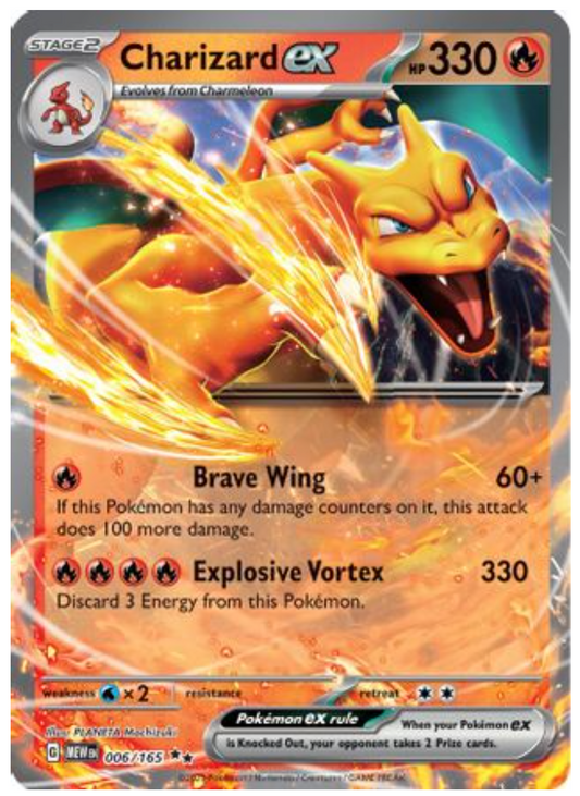 Charizard ex (6) Double Rare Holofoil