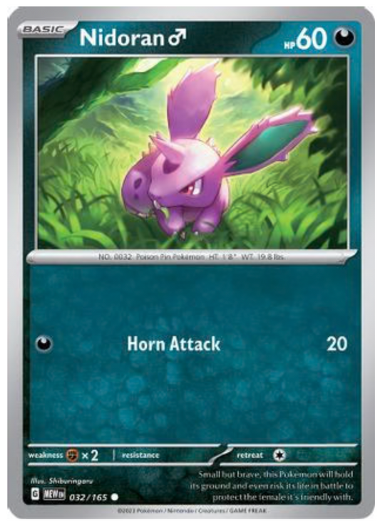 NIDORAN M (32) COMMON REVERSE HOLOFOIL