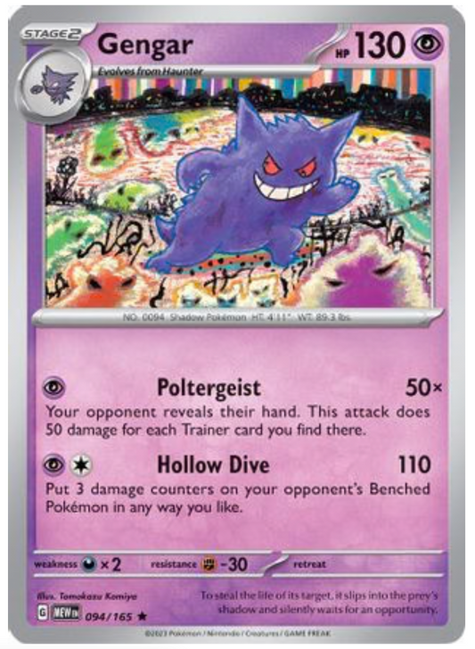 GENGAR (94) RARE CLASSIC REVERSE HOLOFOIL