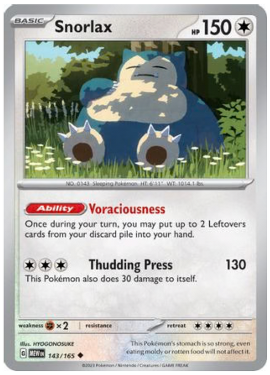 SNORLAX (143) UNCOMMON REVERSE HOLOFOIL
