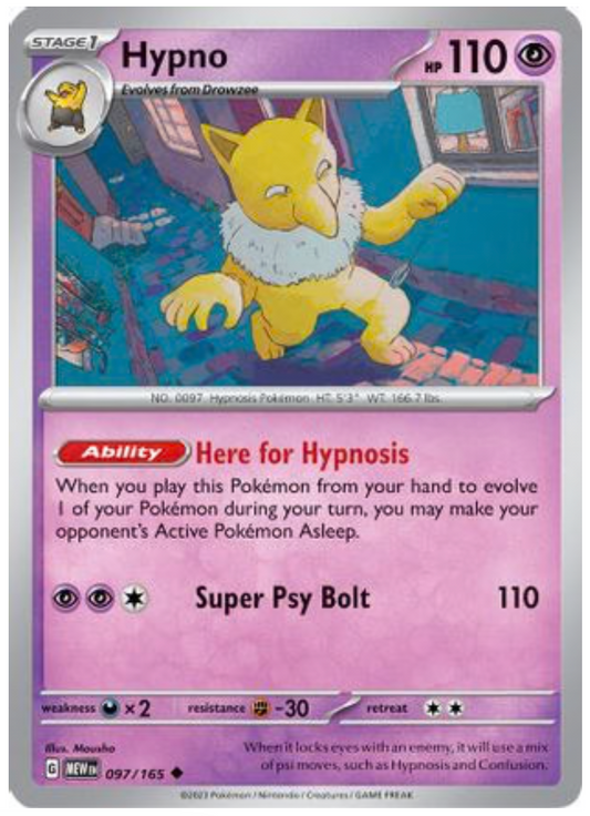 HYPNO (97) UNCOMMON REVERSE HOLOFOIL