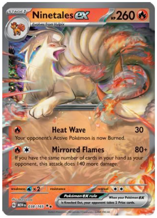 NINETALES EX - 038/165 (38) DOUBLE RARE HOLOFOIL