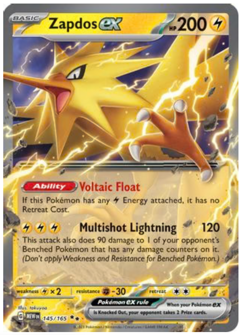 ZAPDOS EX - 145/165 (145) DOUBLE RARE HOLOFOIL