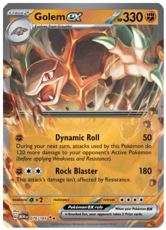 GOLEM EX - 076/165 (76) DOUBLE RARE HOLOFOIL