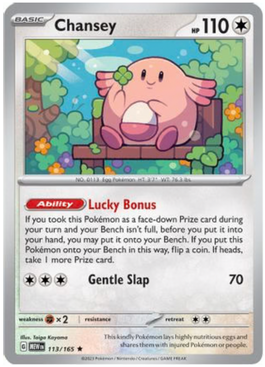 CHANSEY (113) RARE CLASSIC REVERSE HOLOFOIL