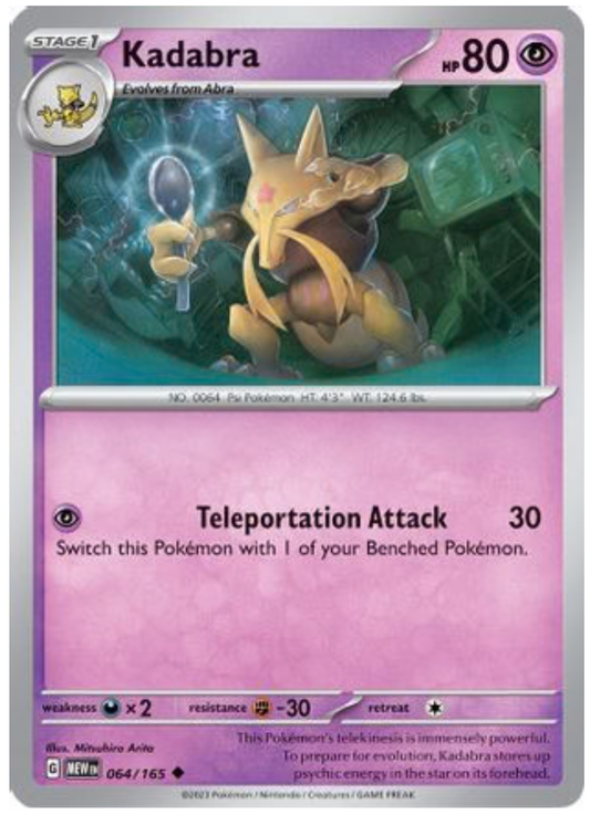 KADABRA (64) UNCOMMON
