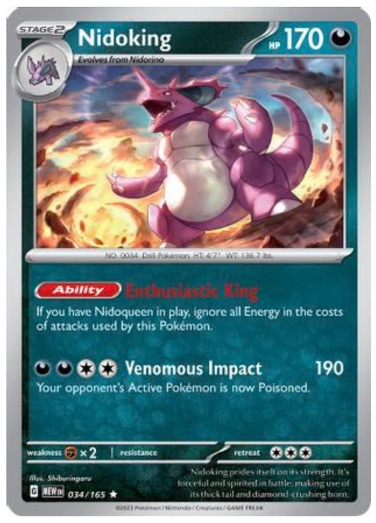 NIDOKING - 034/165 (34) RARE CLASSIC HOLOFOIL