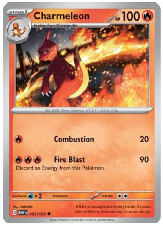 CHARMELEON (5) UNCOMMON REVERSE HOLOFOIL