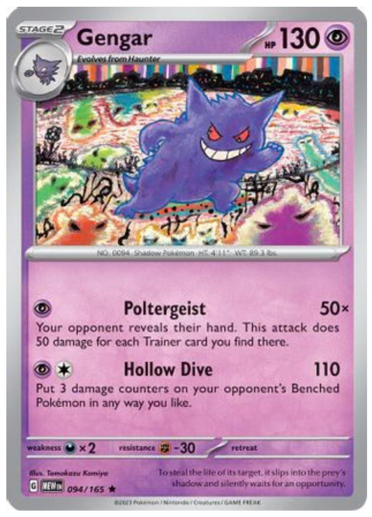 GENGAR (94) RARE CLASSIC HOLOFOIL
