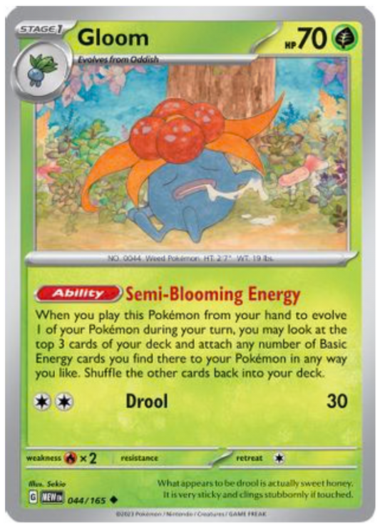 GLOOM (44) UNCOMMON