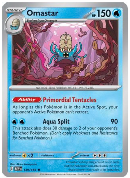 OMASTAR (139) RARE CLASSIC HOLOFOIL