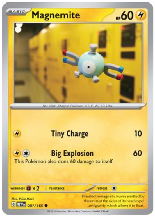 MAGNEMITE (81) UNCOMMON