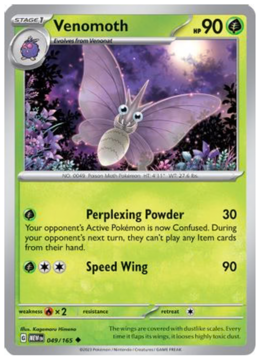 VENOMOTH (49) UNCOMMON