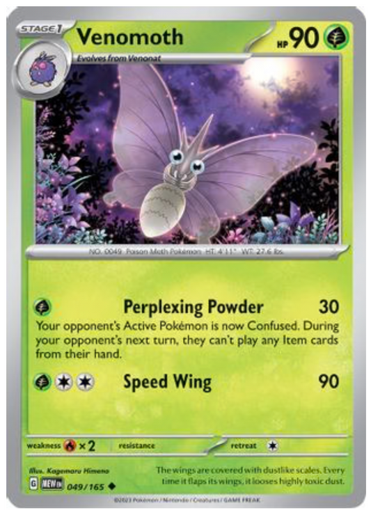 VENOMOTH (49) UNCOMMON