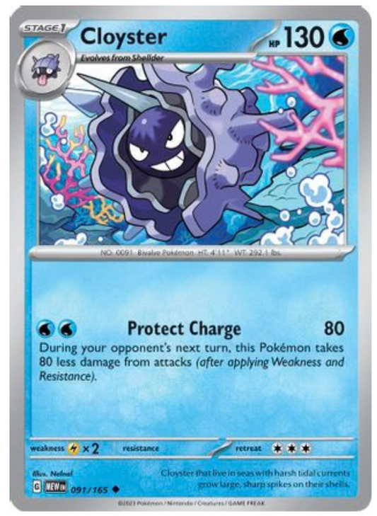 CLOYSTER (91) UNCOMMON